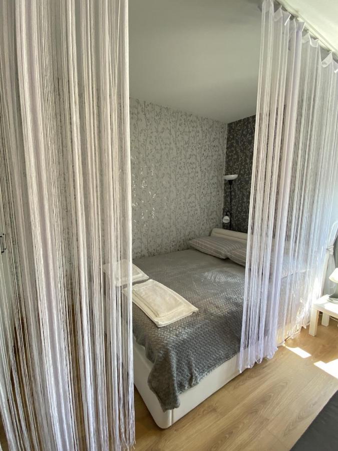 Apartament Czytelnia - Parking Gratis 포즈난 외부 사진